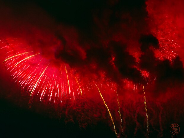 Feux d'artifice du Japon [Montréal]